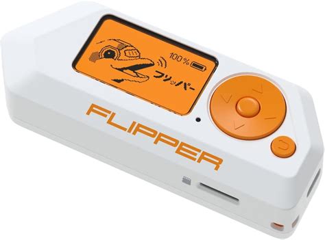 NFC enabled flipper with magic technology